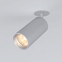 Встраиваемый светодиодный светильник Diffe серебряный 25066/LED