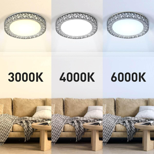 Потолочный светодиодный светильник ЭРА Классик с ДУ SPB-6-70-RC Savern В Б0051096 фото 2