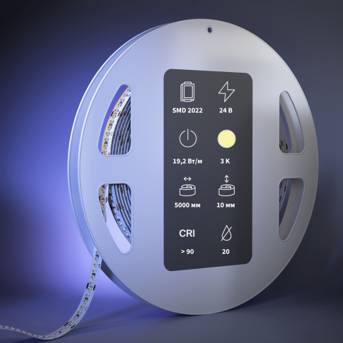 Светодиодная лента Led Strip 201271 фото 2