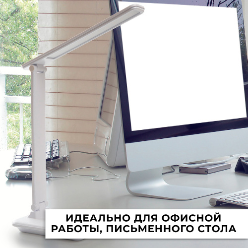 Настольный светодиодный светильник Feron DE1728  25W, 3000-6000К, 100-240V, белый фото 6
