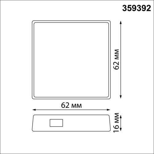 359392 GATE NT24 050 белый Интеллектуальный Bluetooth-шлюз Tuya Smart Life для умного дома IP20 GLAT фото 2 359392 GATE NT24 050 белый Интеллектуальный Bluetooth-шлюз Tuya Smart Life для умного дома IP20 GLAT фото 2