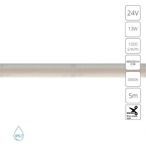 Светодиодная лента 24V 13W/m 3000К 5м IP67 Arte Lamp AQUA LANE A2448010-01-3K Светодиодная лента 24V 13W/m 3000К 5м IP67 Arte Lamp AQUA LANE A2448010-01-3K