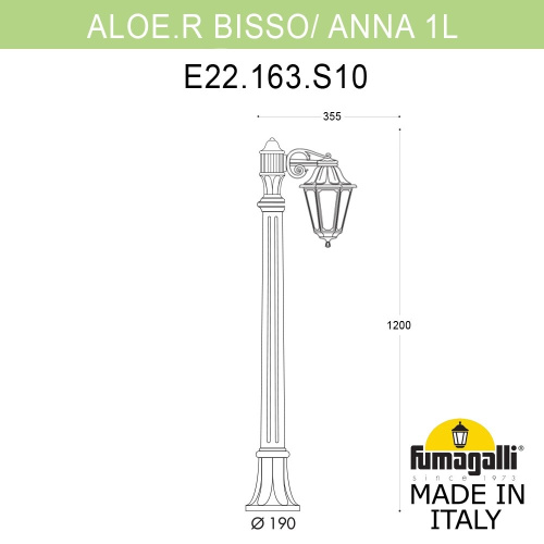 Fumagalli Садовый светильник-столбик FUMAGALLI ALOE*R BISSO/ANNA 1L E22.163.S10.AYE27 фото 2 Fumagalli Садовый светильник-столбик FUMAGALLI ALOE*R BISSO/ANNA 1L E22.163.S10.AYE27 фото 2