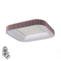 7770/56L AVRA LED SN 578 Светильник металл/белый/мокко LED (56Вт+14Вт) 3000-6000K 500х500 IP43 пульт ДУ+подсветка SHARMEL