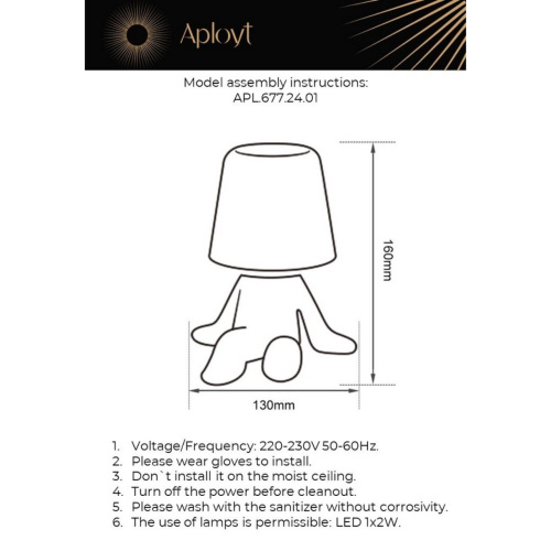Настольная лампа APL.677.24.01 фото 10