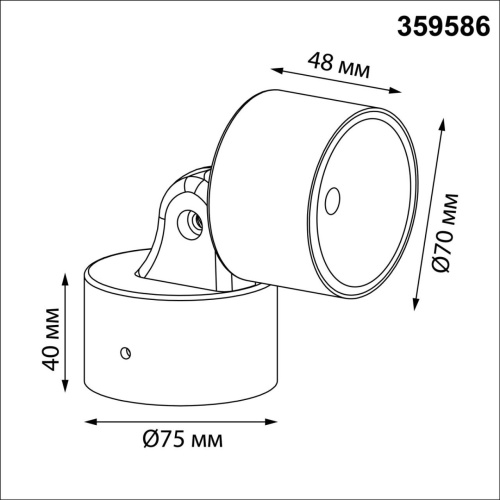 359586 STREET NT25 694 черный Светильник ландшафтный светодиодный IP65 LED 9W 3000К 100-240V FOCUS фото 3 359586 STREET NT25 694 черный Светильник ландшафтный светодиодный IP65 LED 9W 3000К 100-240V FOCUS фото 3