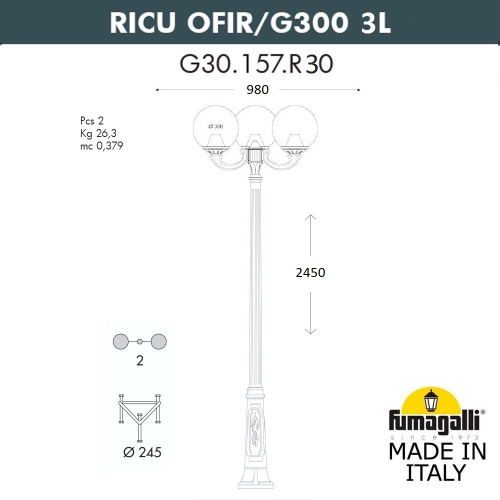 Fumagalli Садово-парковый фонарь FUMAGALLI RICU OFIR/G300 3L G30.157.R30.AYE27 фото 3 Fumagalli Садово-парковый фонарь FUMAGALLI RICU OFIR/G300 3L G30.157.R30.AYE27 фото 3