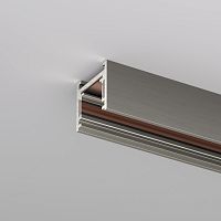 Трековый светильник Denkirs SHINE BASE | ШАЙН БЕЙС TR5716-DN
