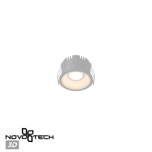 Встраиваемый светильник Novotech Clarte Wir 359873 фото 2 Встраиваемый светильник Novotech Clarte Wir 359873 фото 2
