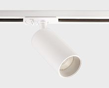 IT02-020 white 3000K светильник трековый