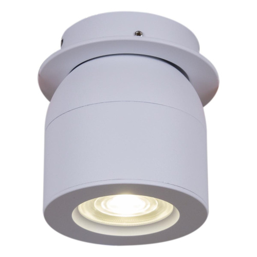 Спот Reluce 84063-9.0-001AY COB8W WT фото 3
