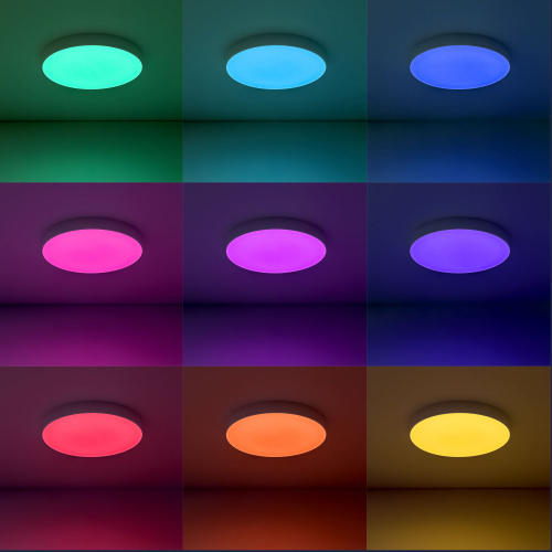 Citilux Купер CL72470G0 LED RGB Светильник с пультом Белый фото 21 Citilux Купер CL72470G0 LED RGB Светильник с пультом Белый фото 21