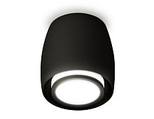 Накладной точечный светильник MR16 1*GU5.3 (комплект)