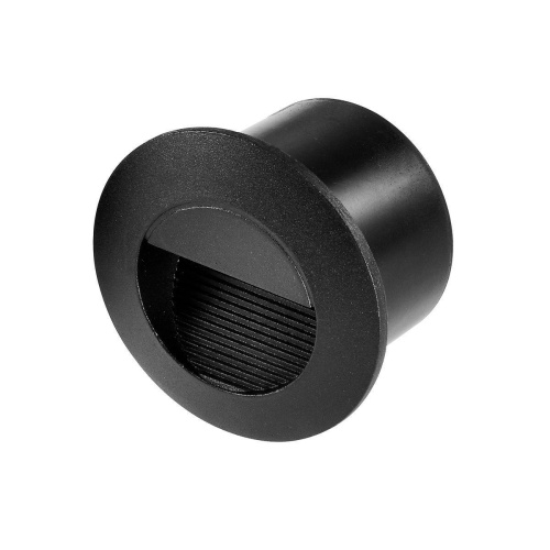 Уличный светодиодный светильник Favourite Voland 4397-2W Уличный светодиодный светильник Favourite Voland 4397-2W