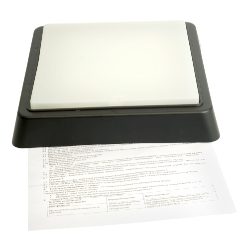 Светильник светодиодный Feron AL3021 в пластиковом корпусе 15W 6500K IP20 черный фото 13