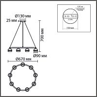 8254/9 COMFI LN26 246 белый металл Светильник подвесной LED GX53 8*7W 220V LUAZANA