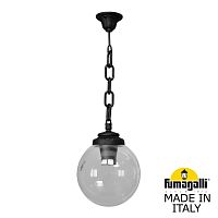 Fumagalli Подвесной уличный светильник FUMAGALLI SICHEM/G250. G25.120.000.AXE27