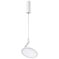 358351 OVER NT20 412 белый Светильник накладной, длина провода 1м IP20 LED 4000K 18W 85-265V HAT