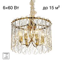 Подвесная люстра Citilux Talla CL318262