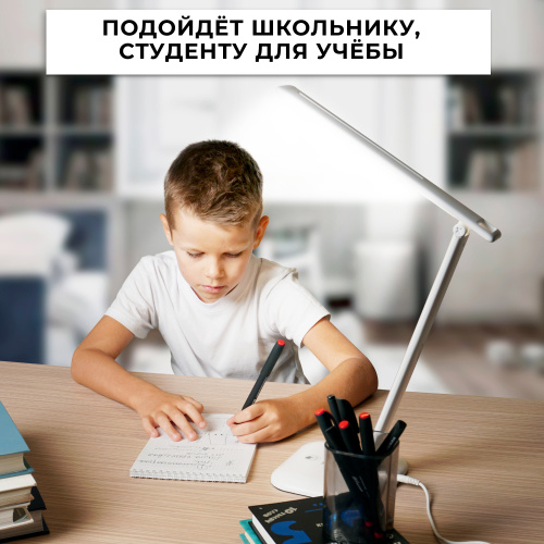 Настольный светодиодный светильник Feron DE1728  25W, 3000-6000К, 100-240V, белый фото 7