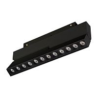 Светильник MAG-ORIENT-DOTS-FOLD-S230-12W Day4000-MIX (BK, 30 deg, 48V, TUYA Zigbee) Arlight 056402