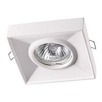 370493 SPOT NT19 630 белый гипс Встраиваемый светильник IP20 GU10 50W 220V YESO