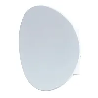 Фасадный светильник Arte Lamp ECLIPSE A6079AL-1WH