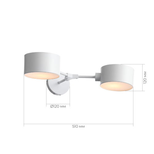 SLE183501-02 Светильник настенный Белый/Белый E14 2*60W GIMENTO фото 11 SLE183501-02 Светильник настенный Белый/Белый E14 2*60W GIMENTO фото 11