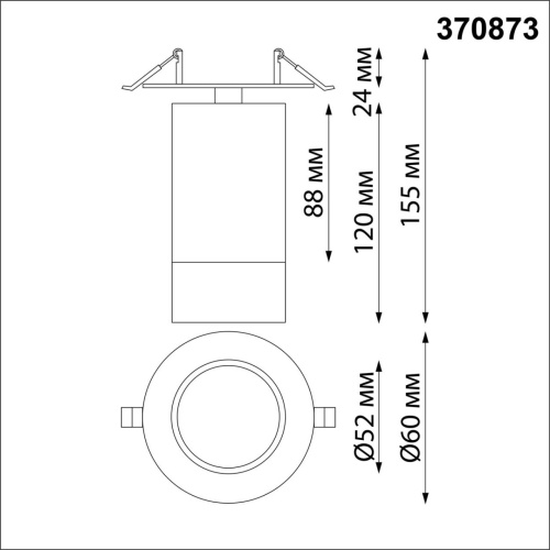 370873 SPOT NT22 572 черный Светильник встраиваемый IP20 GU10 9W 220V SLIM фото 2 370873 SPOT NT22 572 черный Светильник встраиваемый IP20 GU10 9W 220V SLIM фото 2
