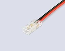 Соединитель гибкий двухсторонний AMBRELLA LIGHT ILLUMINATION COB 12/24V для лент 5mm (2 конт.) (10шт. в комплекте) GS7885