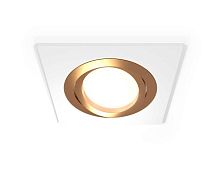 Комплект встраиваемого светильника Ambrella light Techno Spot XC (C7631, N7004) XC7631083