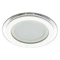 Точечный встраиваемый светильник Arte Lamp RAGGIO A4118PL-1WH