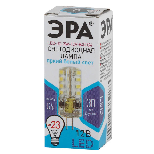 Лампа светодиодная ЭРА G4 3W 4000K прозрачная LED JC-3W-12V-840-G4 Б0033194 фото 2