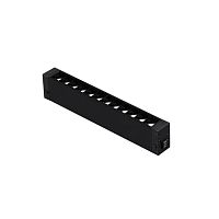 Светильник трековый APL.0200.00.09