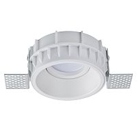 G214606 Светильник DOMINO ROUND MR16 БЕЛЫЙ (214610+214606)