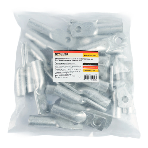 LD-TA-70-10-12 Наконечник алюминиевый ТА 70-10-12 ГОСТ 9581-80 фото 4