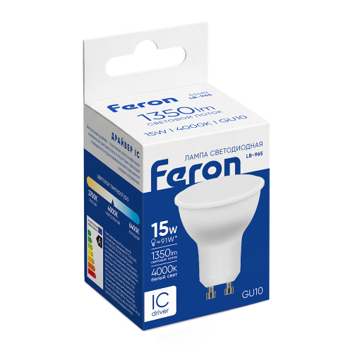 Лампа светодиодная Feron LB-965 MR16 GU10 15W 175-265V 4000K фото 5 Лампа светодиодная Feron LB-965 MR16 GU10 15W 175-265V 4000K фото 5