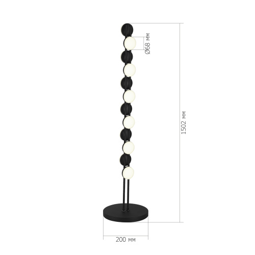 SL6610.405.12 Светильник напольный ST-Luce черный/белый LED 1*24W 4000K MONRO фото 2 SL6610.405.12 Светильник напольный ST-Luce черный/белый LED 1*24W 4000K MONRO фото 2