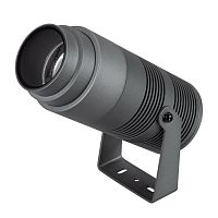 Светильник ALT-RAY-ZOOM-R89-25W Day4000 (DG, 10-40 deg, 230V) Arlight 031319(1)