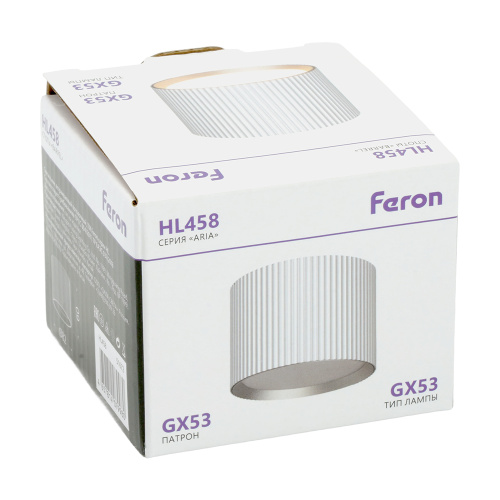 Светильник потолочный Feron HL458  Barrel ARIA 12W, 230V, GX53, белый фото 4