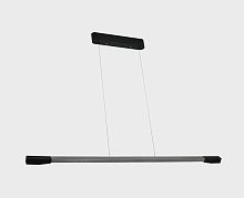 IT013-6020 black/silver 3000K светильник подвесной