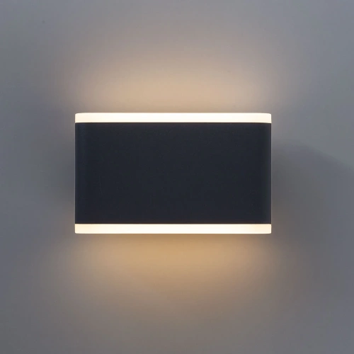 Уличный настенный светильник Arte Lamp LINGOTTO A8156AL-2GY фото 2 Уличный настенный светильник Arte Lamp LINGOTTO A8156AL-2GY фото 2