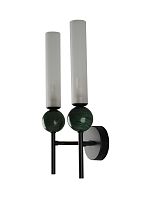 Светильник настенный Moderli V11794-2W Illis