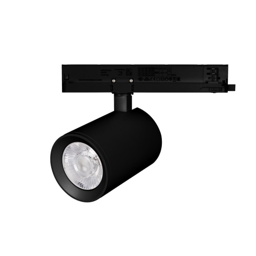 Светильник LGD-NIKA-4TR-R100-30W Day4000 (BK, 24 deg, 230V, TRIAC) Arlight 058678 Светильник LGD-NIKA-4TR-R100-30W Day4000 (BK, 24 deg, 230V, TRIAC) Arlight 058678