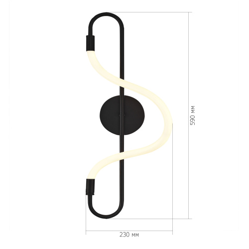 SL6102.401.10 Светильник настенный ST-Luce Черный/Белый LED 1*10W 3000K SAGRATO фото 2
