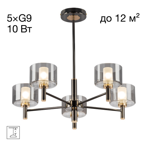 Citilux ELAN CL241151 Люстра на штанге Citilux ELAN CL241151 Люстра на штанге