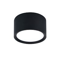 Потолочный светильник Escada 20005SMU/04 LED 18W 4200K черный матовый