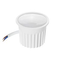 941252 Светодиодный модуль SMD LIGHTSTAR MR16 220V 5W=50W 400LM 120G 3000K