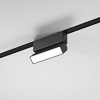 Трековый светильник 5W 4000K Unity Flat Magnetic 85092/01