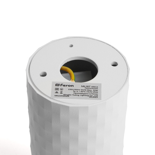 Светильник потолочный Feron ML187 Barrel PIXEL MR16 GU10 35W 230V, белый фото 7